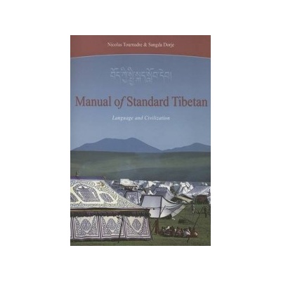 Manual of Standard Tibetan