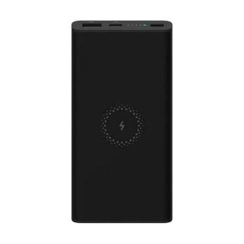 Xiaomi Mi 10W Wireless Power Bank 10000mAh, Silver