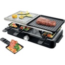 Image 1 of Sencor SBG 0260BK