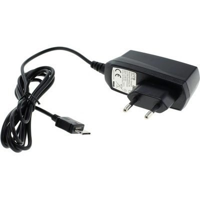 OTB Зарядно за телефони Samsung SGH-D800 / SGH-D820 / SGH-P300 (8012841)