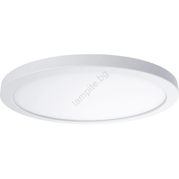 MILAGRO LED таванен плафон EVORA LED/18W/230V 3000/4000/6000K Ø 22, 5 cm бял (MI2751)
