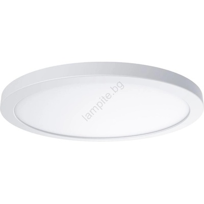 MILAGRO LED таванен плафон EVORA LED/18W/230V 3000/4000/6000K Ø 22, 5 cm бял (MI2751)