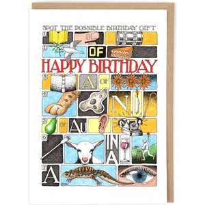 Cath Tate Картичка Cath Tate Spot It Birthday Present