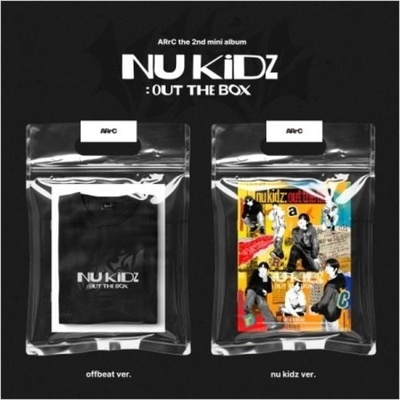 ARrC: nu kidz: out the box CD