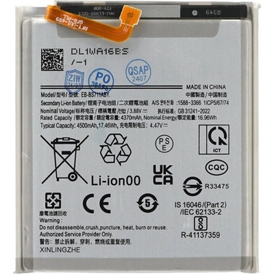 Gigapack Samsung S23 FE GIGAPACK батерия 4500mAh LI-Polymer EB-BS711ABY съвместима с GP-161111 (GP-161111)