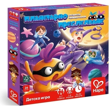 Hape Настолна игра, Hape, Планетарно преследване, Космически стражари и апаши, Българско издание (H1106BG)