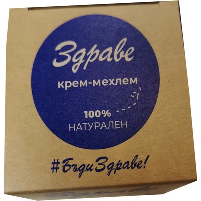 Здраве крем мехлем, 30гр