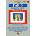 Paris Mapguide