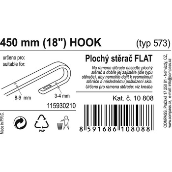 Compass Flat Bulk 450 mm 10808
