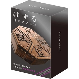 Hanayama Метален логически пъзел Hanayama - Cast Puzzle News Huzzle (515112)