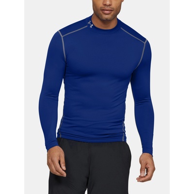 Under Armour Мъжка компресионна тениска Under Armour CG Mock Under Armour | Sin | МЪЖЕ | XXL