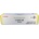 Canon C-EXV20 0439B002 жълт (yellow) оригинален тонер (0439B002)