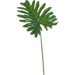 Bizzotto ИЗКУСТВЕНО ЛИСТО philodendron 53cm ЗЕЛЕНО (0172404)