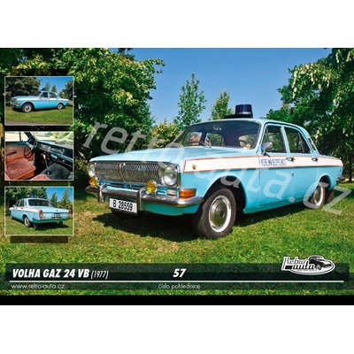 Pohlednice č. 57 - VOLHA GAZ 24 VB (1977)