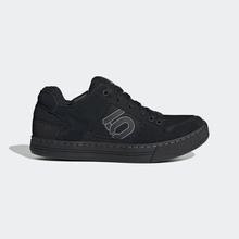 Five Ten Freerider Core black Grey