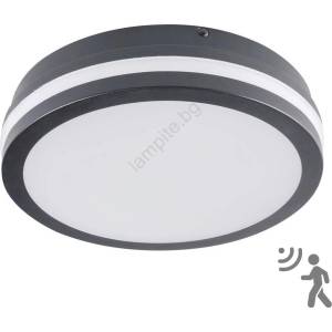 Brilagi - LED външно осветително тяло със сензор BENE LED/18W/230V pr. 22 cm IP54 (BG0920)