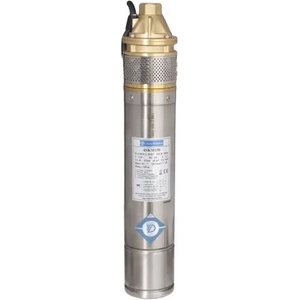 Electromash 4 SKM (SKD) 100