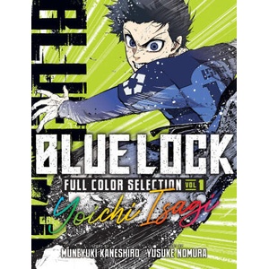 Blue Lock Full Color Selection 1: Yoichi Isagi (2026)