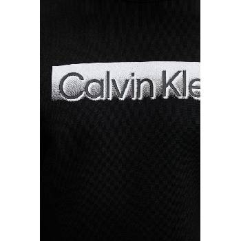Calvin Klein Суичър мъжки памучен (LV04LF231G)