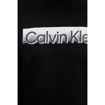 Calvin Klein Суичър мъжки памучен (LV04LF231G)