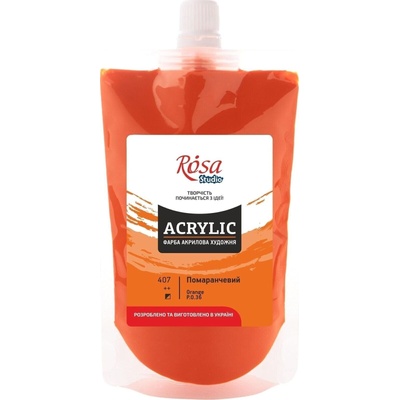 Rosa Studio АКРИЛНА боя Orange (407) 200 ml 1 бр (323200407)