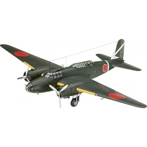Revell Сглобяем модел Revell - Самолет Бомбардировач Ki-21-la (R03797)