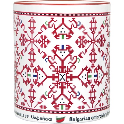 Чаша със свиленица от Софийско (Шопска фолклорна област) (etno2017 04)