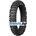 Kenda K774 Ibex ( 110/80-18 TT 58P )