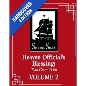 Heaven Official's Blessing: Tian Guan Ci Fu, Vol. 2 (2024)