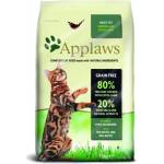Applaws Adult, Chicken with Lamb GRAIN FREE - храна за котки над 1 година с 80% месо от свободно отглеждани пилета и агне 400 гр 4004