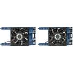 HP ProLiant DL3XX Gen11 1U Performance Fan Kit Кутия на компютър Вентилатор Черен (P58462-B21)