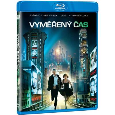 MagicBox Дилъри на време - Blu-ray (005361)