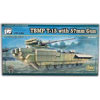 Panda Hobby TBMP T-15 with 57mm Gun 1:35
