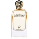 KHADLAJ Oud Al Sabah EDP 100 ml