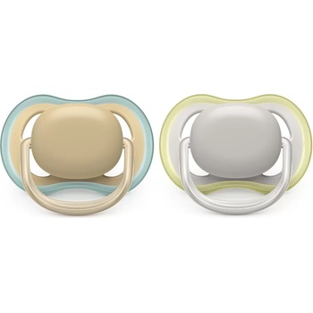 Philips Залъгалки Philips Avent - Ultra Air, Бял и жълт цвят с кутия за стерилизиране, 0-6 m, 2 броя (00A.0524.001)