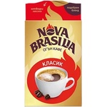 Nova Brasilia Кафе Нова Бразилия класик 100гр