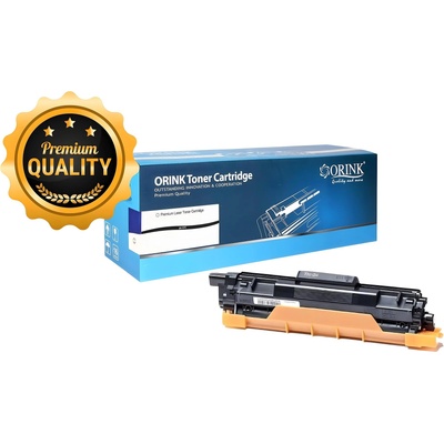 Compatible Тонер касета - PREMIUM QUALITY - Brother TN-243M (Маджента)