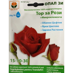 Opal Zi Тор за Рози + микроелементи (15-10-30)
