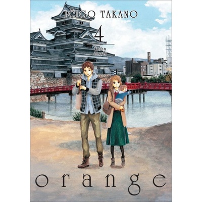 Orange 4