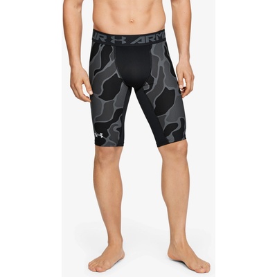 Under Armour HG Armour