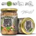 Benvita БУРКАНИТЕ - храна за кучета с пиле, свинско и зеленчуци