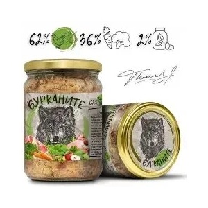 Benvita БУРКАНИТЕ - храна за кучета с пиле, свинско и зеленчуци
