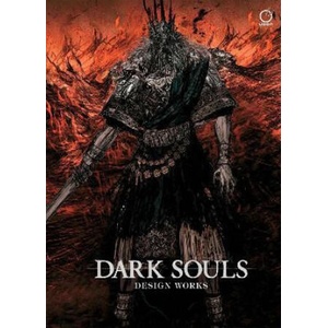 Dark Souls: Design Works (2014)