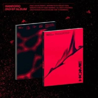 Hanroro - Home CD