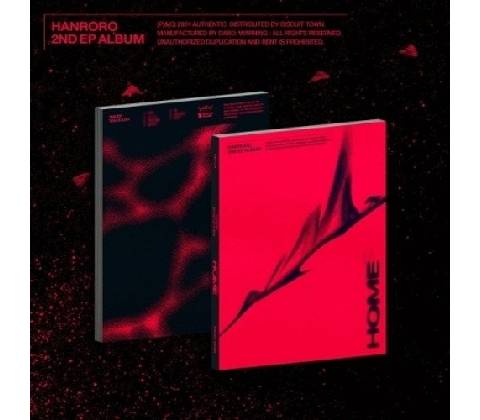Hanroro - Home CD