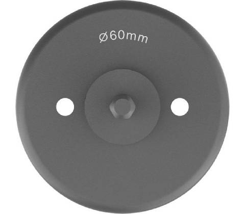 Bosch 2608594495