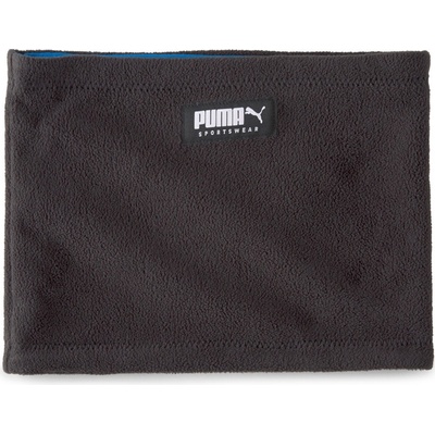 Puma Reversible Fleece black future blue
