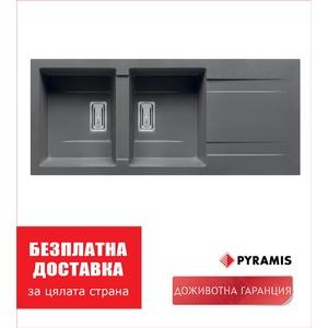 Pyramis Пирогранитна мивка kartesio (116x50) 2b 1d Мивка за вграждане