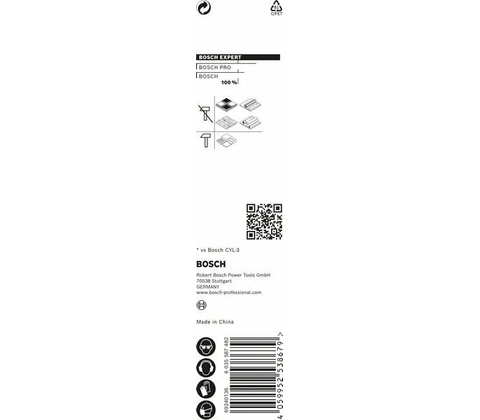 Bosch 2608900574