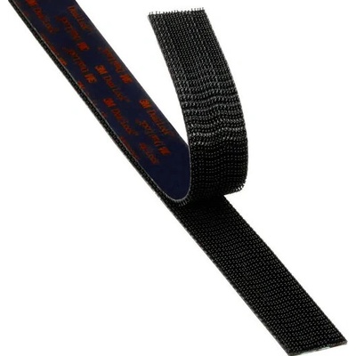 Samolepicí suchý zip 3M DUAL-LOCK 0,5m